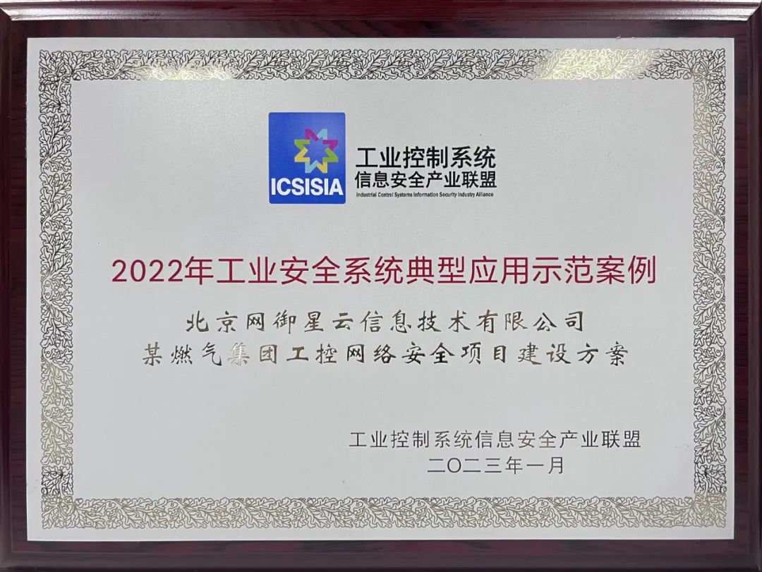 �������ǲ�-������ʱ�й�����