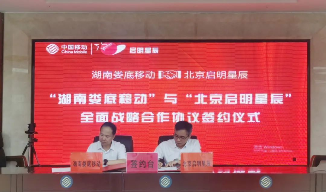 ÈËÉú¾ÍÊDz©-×ðÁú¿Ê±Öйú¹ÙÍø