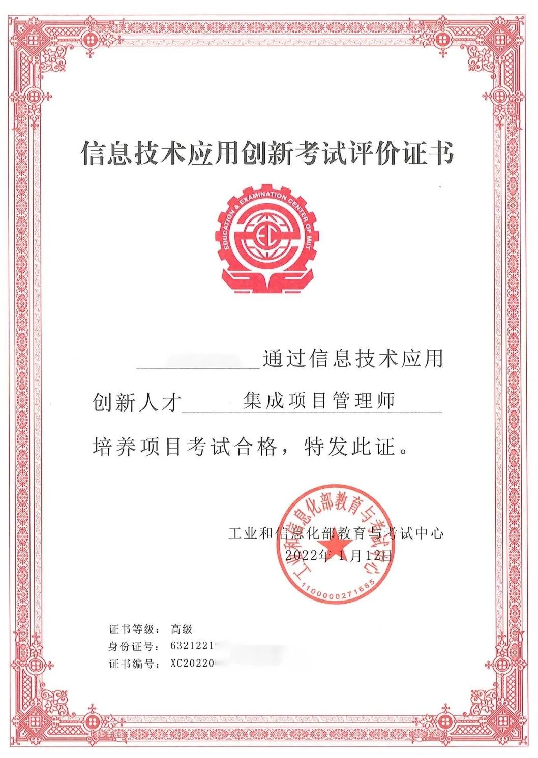 ÈËÉú¾ÍÊDz©-×ðÁú¿Ê±Öйú¹ÙÍø