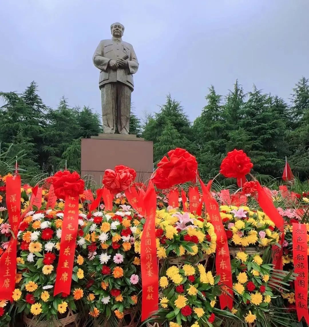 �������ǲ�-������ʱ�й�����