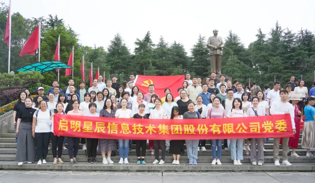 �������ǲ�-������ʱ�й�����