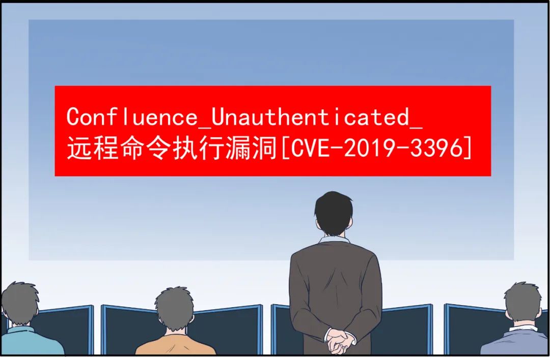 �������ǲ�-������ʱ�й�����