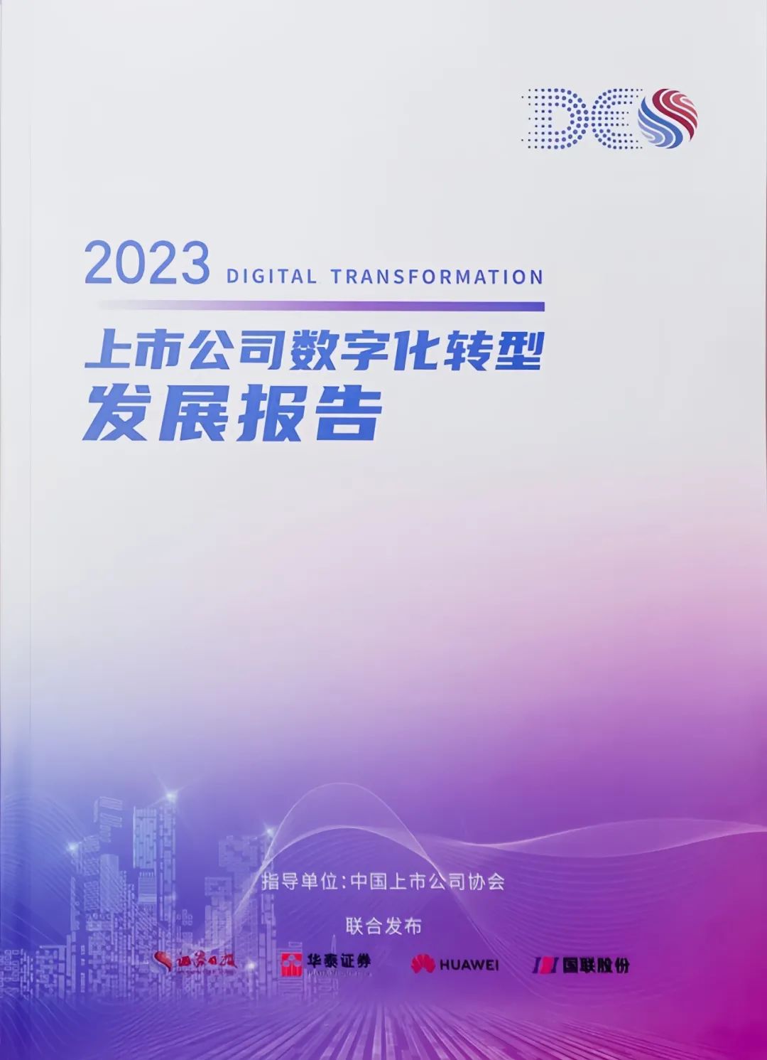 ÈËÉú¾ÍÊDz©-×ðÁú¿Ê±Öйú¹ÙÍø