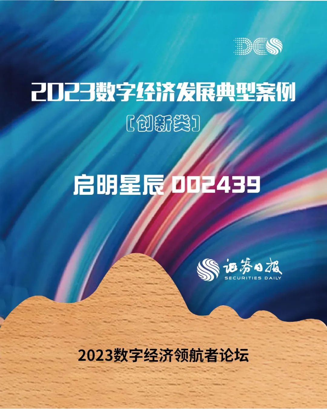 ÈËÉú¾ÍÊDz©-×ðÁú¿Ê±Öйú¹ÙÍø