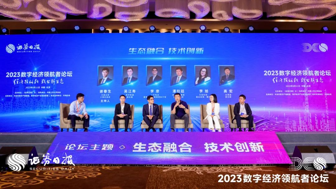 ÈËÉú¾ÍÊDz©-×ðÁú¿Ê±Öйú¹ÙÍø