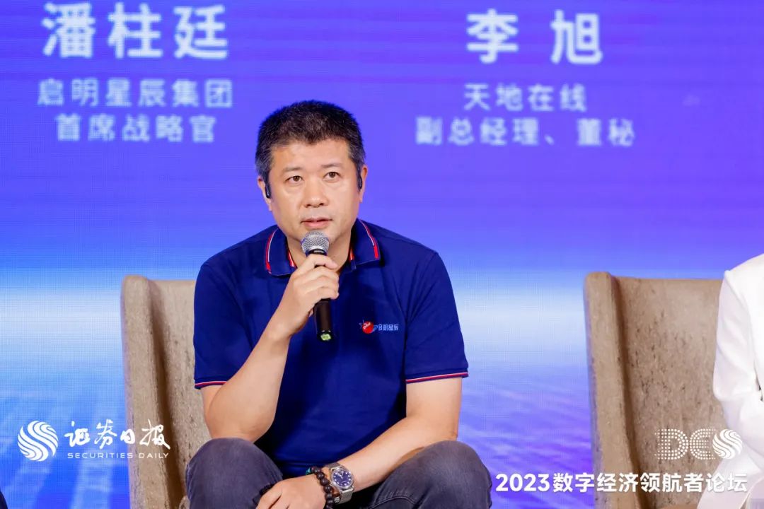 ÈËÉú¾ÍÊDz©-×ðÁú¿Ê±Öйú¹ÙÍø