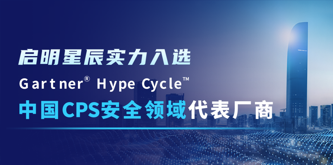 �������ǲ�-������ʱ�й�����