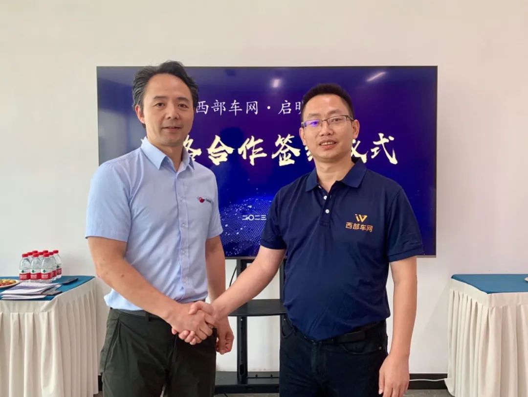 �������ǲ�-������ʱ�й�����