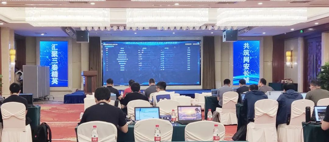 �������ǲ�-������ʱ�й�����