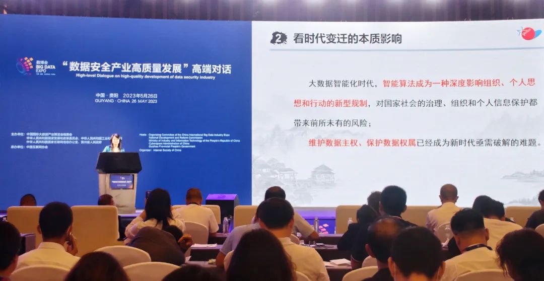 �������ǲ�-������ʱ�й�����