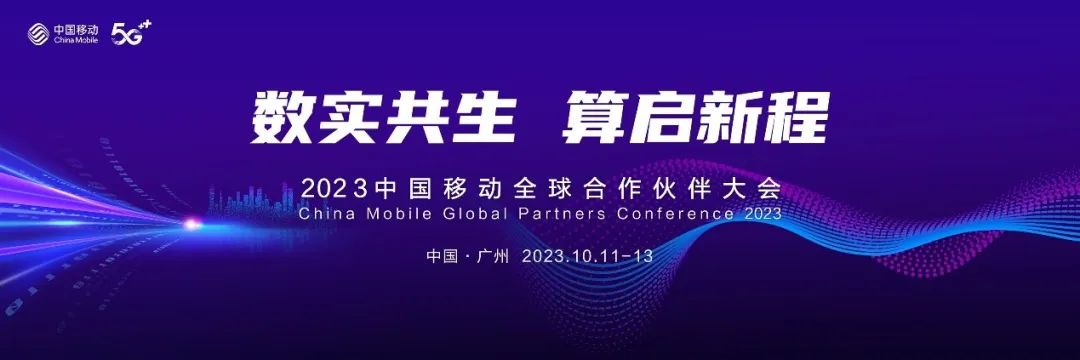 �������ǲ�-������ʱ�й�����