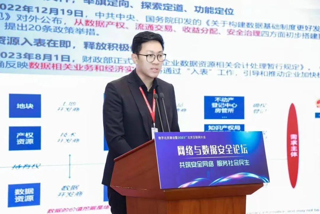 ÈËÉú¾ÍÊDz©-×ðÁú¿Ê±Öйú¹ÙÍø