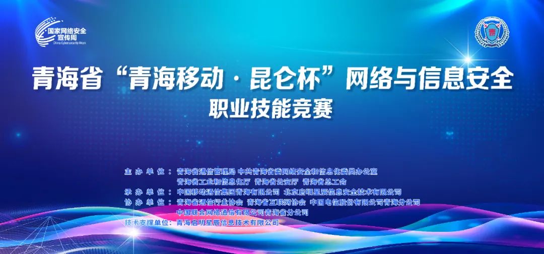 �������ǲ�-������ʱ�й�����