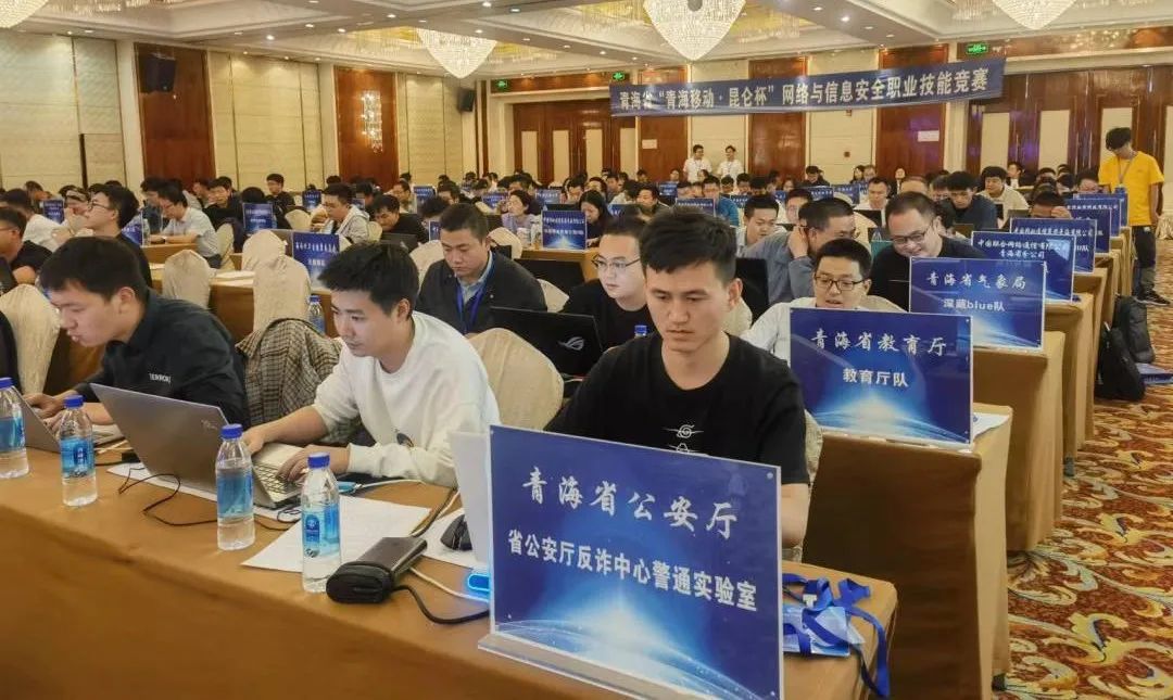 �������ǲ�-������ʱ�й�����