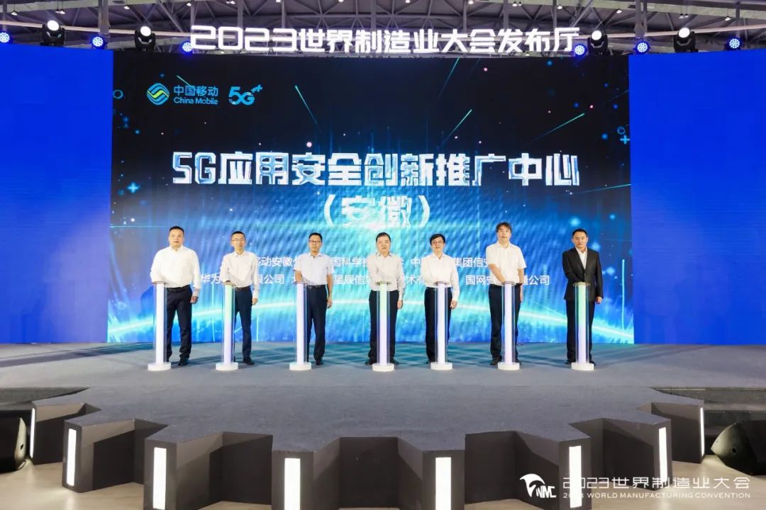 �������ǲ�-������ʱ�й�����