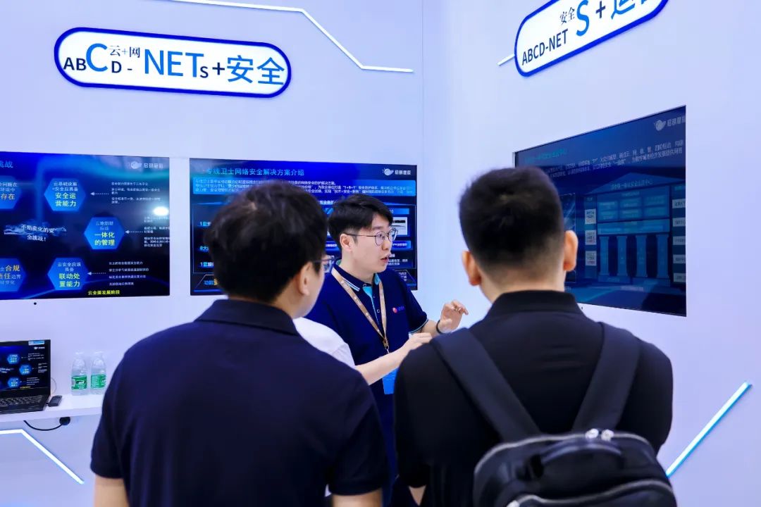 �������ǲ�-������ʱ�й�����