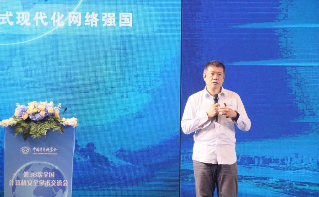 �������ǲ�-������ʱ�й�����