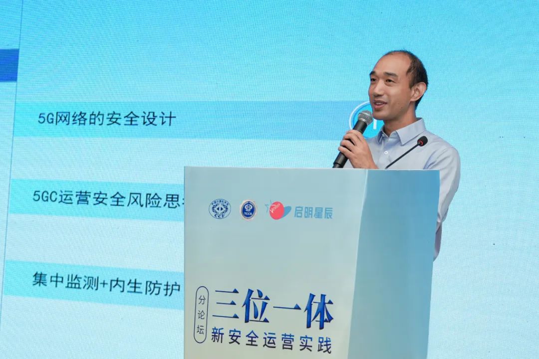 �������ǲ�-������ʱ�й�����