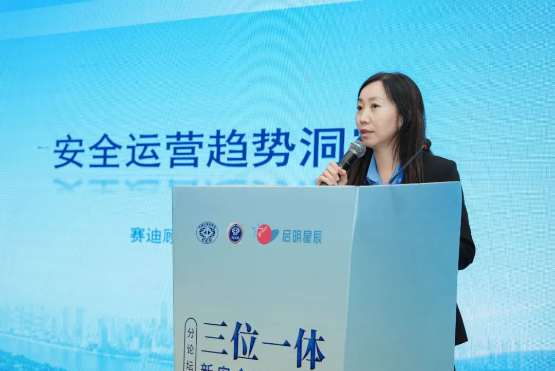 �������ǲ�-������ʱ�й�����