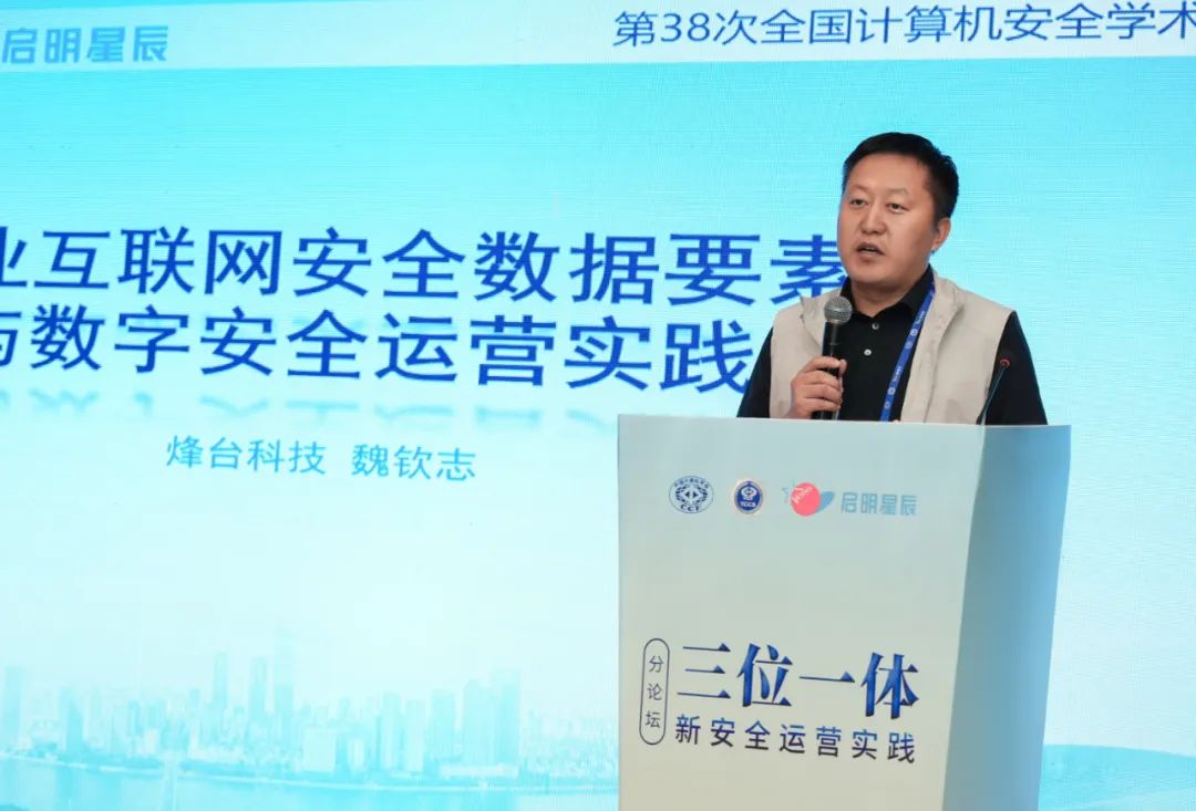 �������ǲ�-������ʱ�й�����