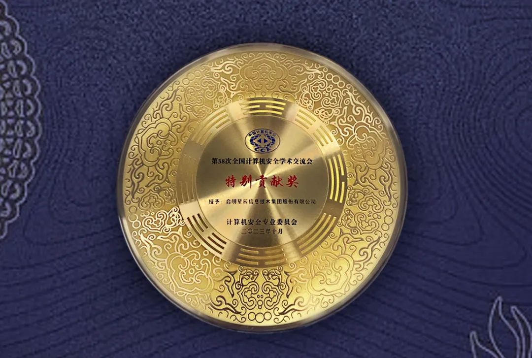 �������ǲ�-������ʱ�й�����