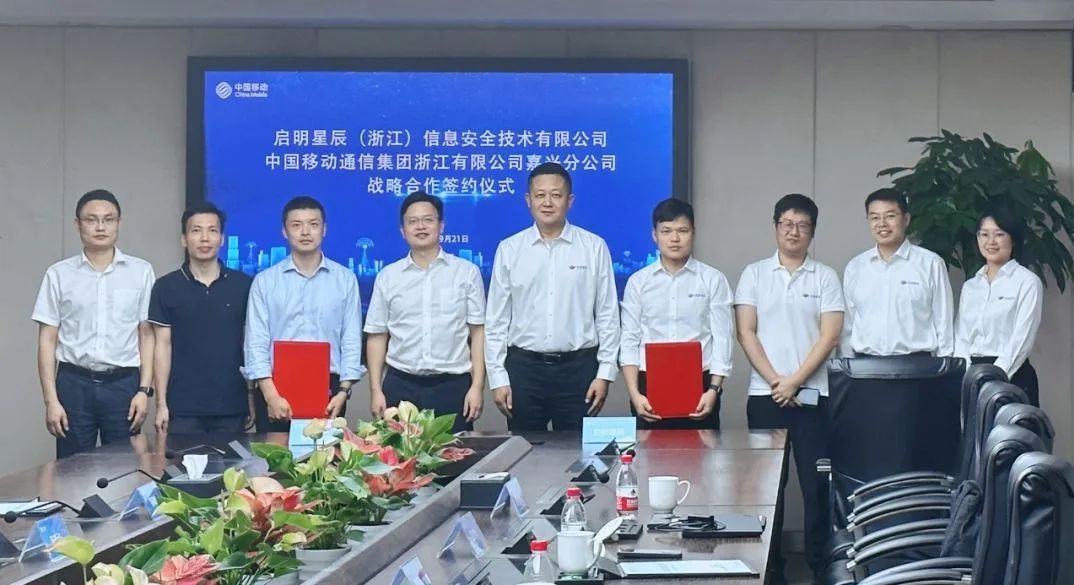 �������ǲ�-������ʱ�й�����