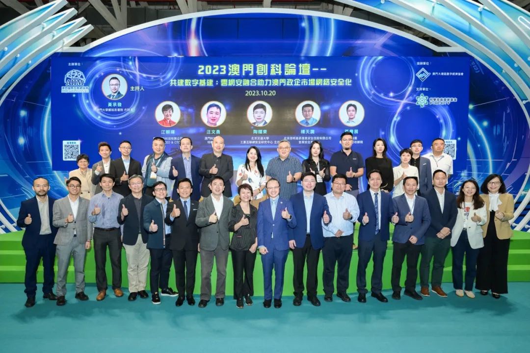 �������ǲ�-������ʱ�й�����