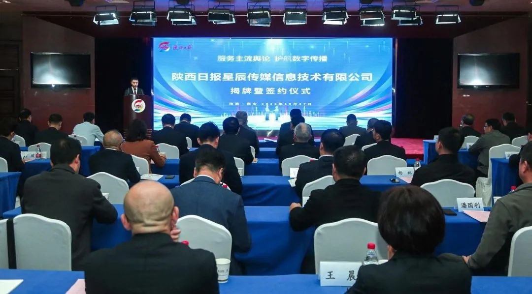 �������ǲ�-������ʱ�й�����