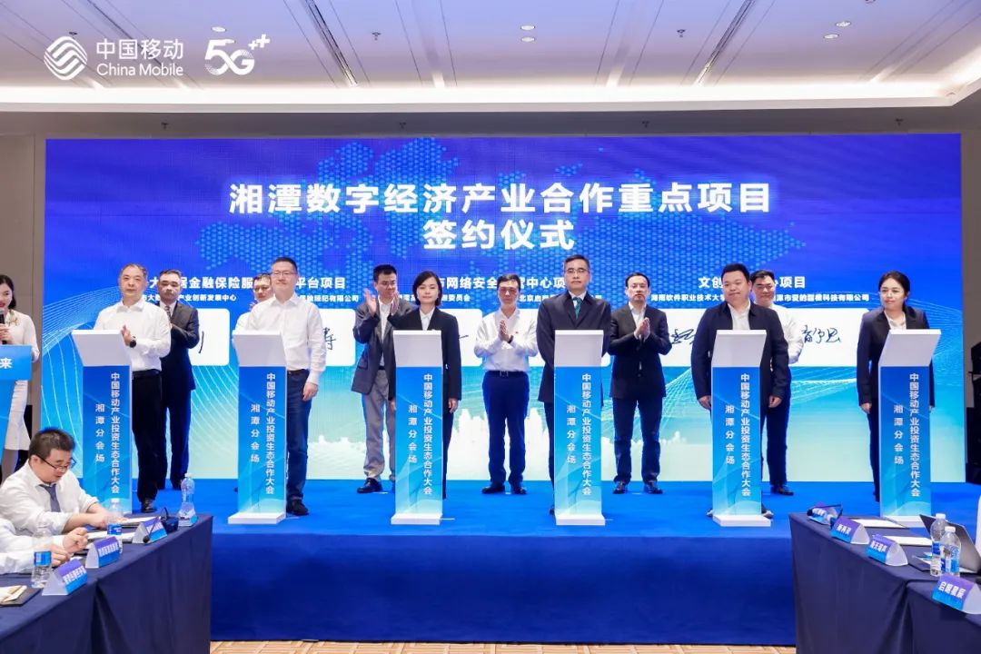 �������ǲ�-������ʱ�й�����