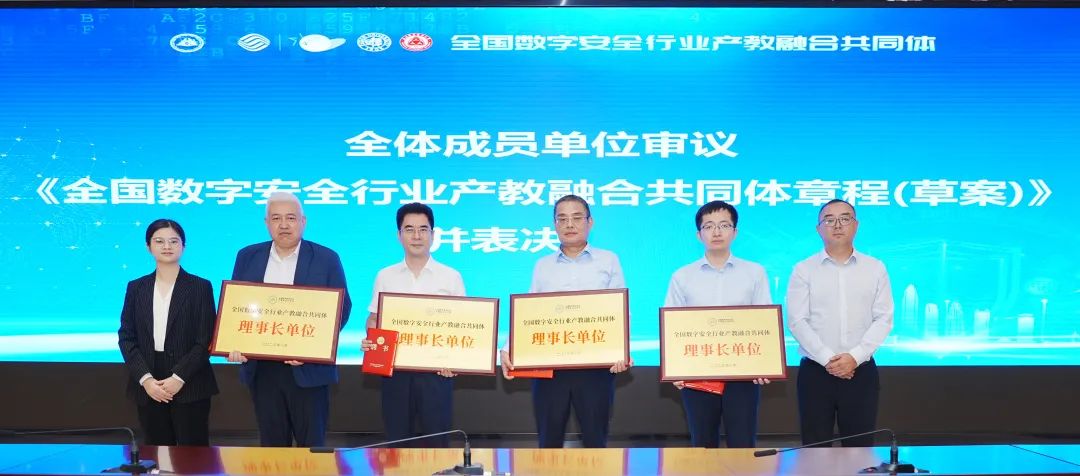 �������ǲ�-������ʱ�й�����