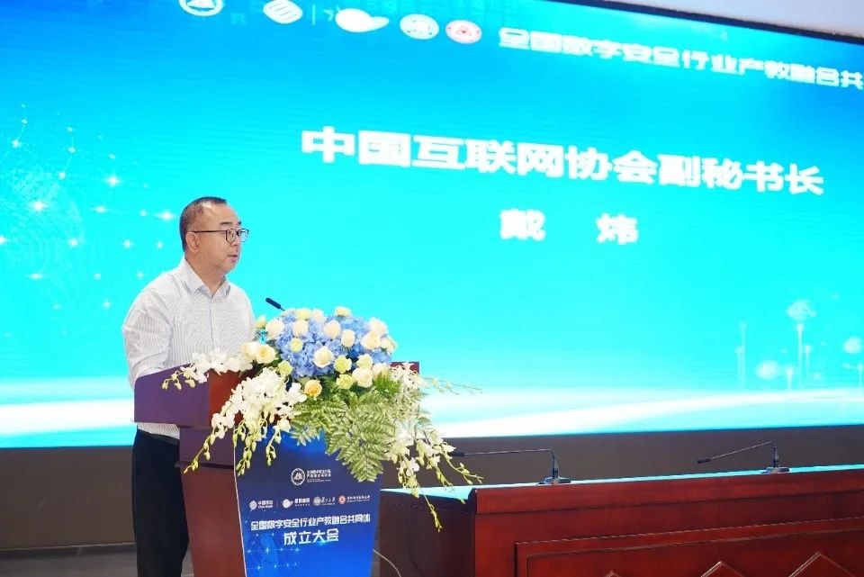 �������ǲ�-������ʱ�й�����