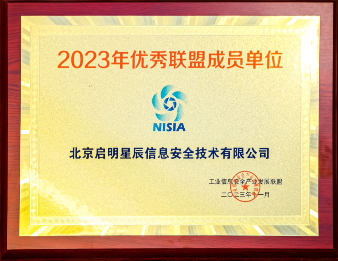 �������ǲ�-������ʱ�й�����