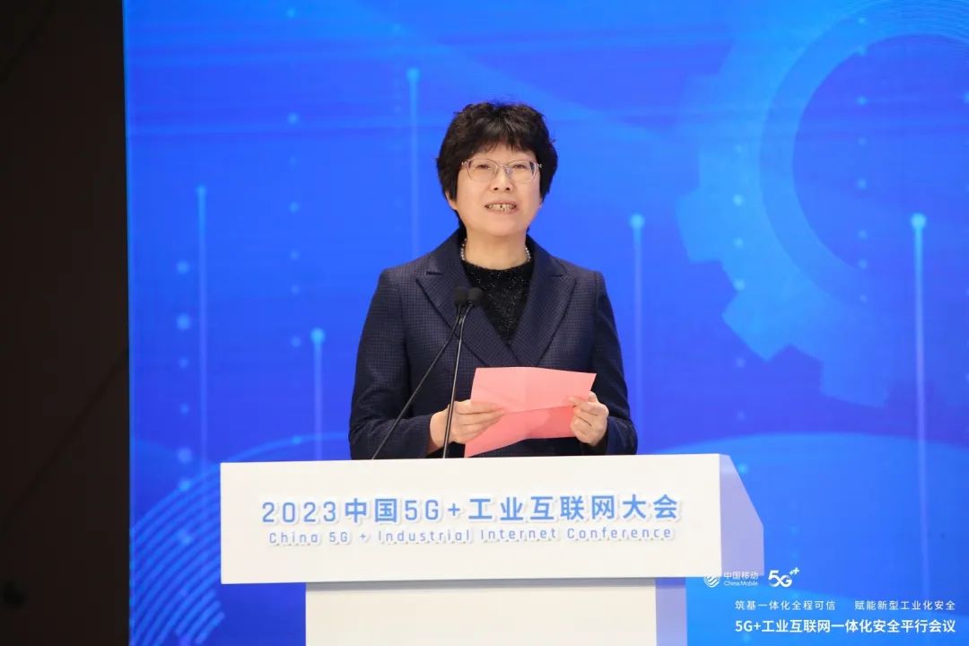 �������ǲ�-������ʱ�й�����