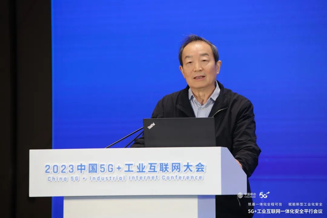 �������ǲ�-������ʱ�й�����