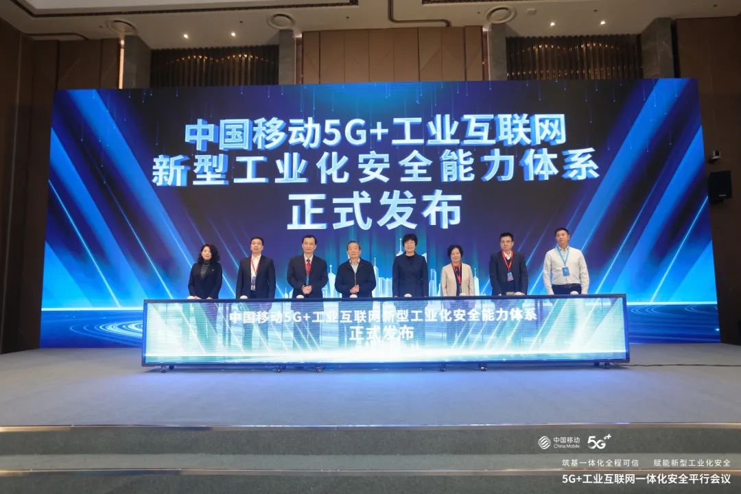 �������ǲ�-������ʱ�й�����