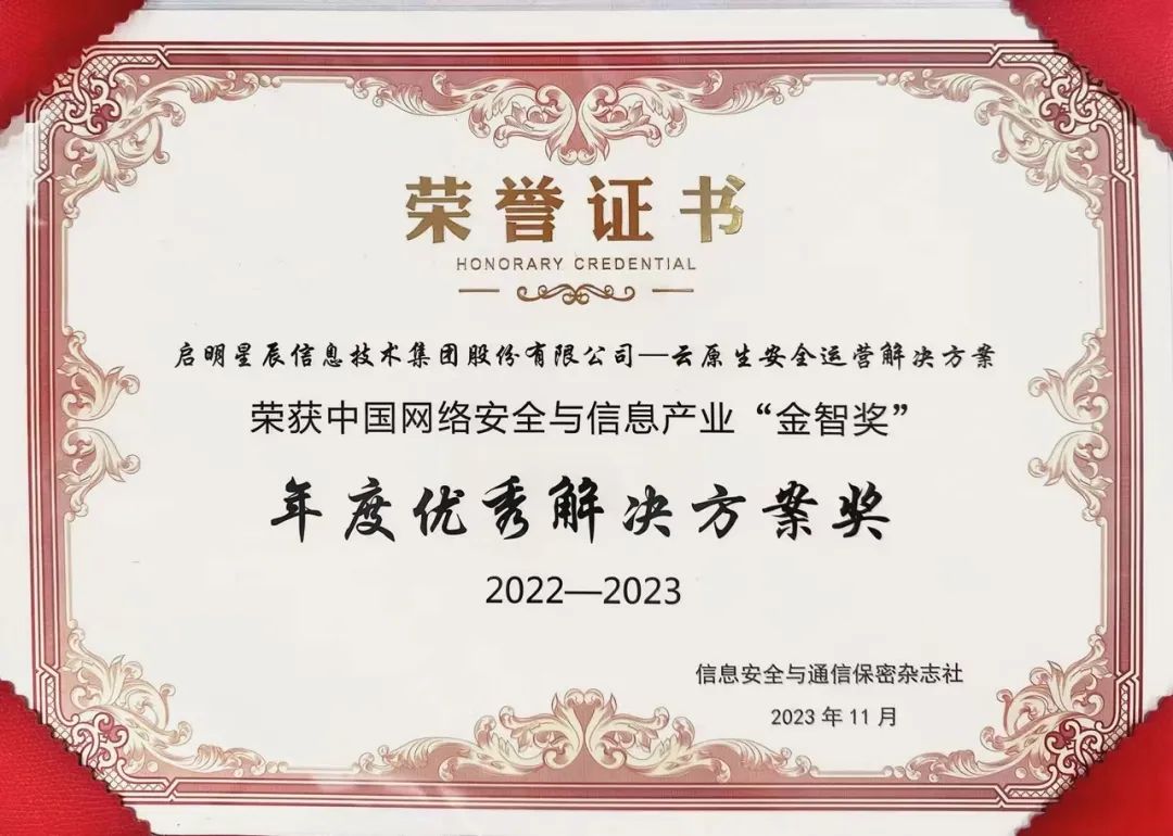 �������ǲ�-������ʱ�й�����