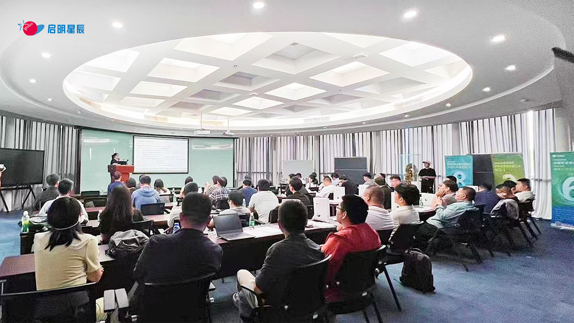 �������ǲ�-������ʱ�й�����