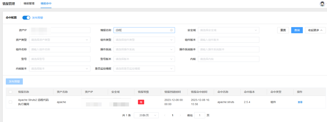 �������ǲ�-������ʱ�й�����