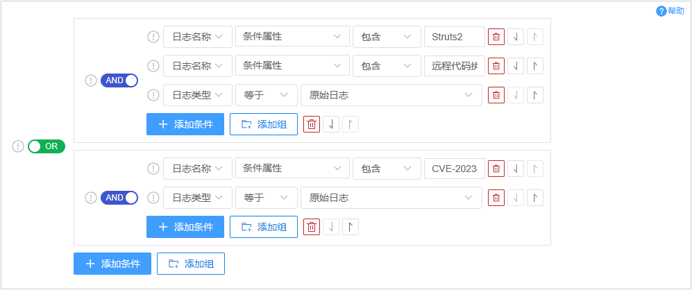 �������ǲ�-������ʱ�й�����