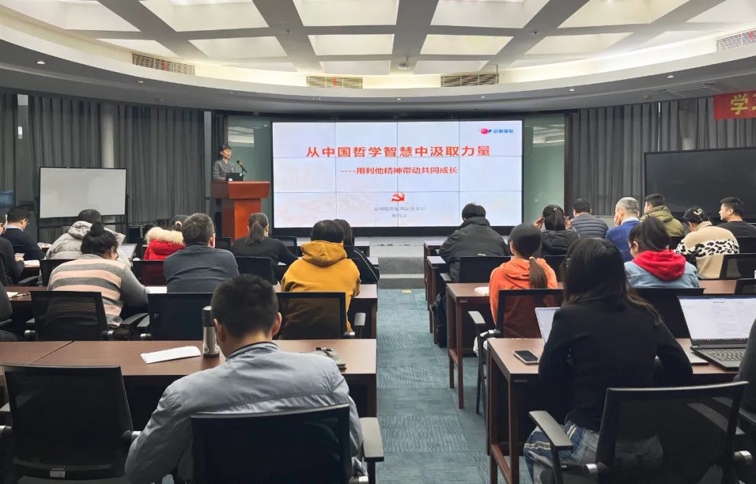 �������ǲ�-������ʱ�й�����