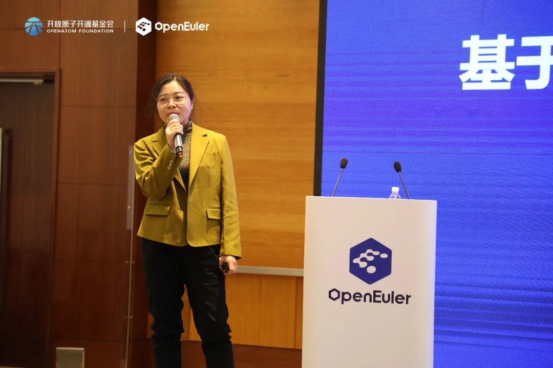 �������ǲ�-������ʱ�й�����