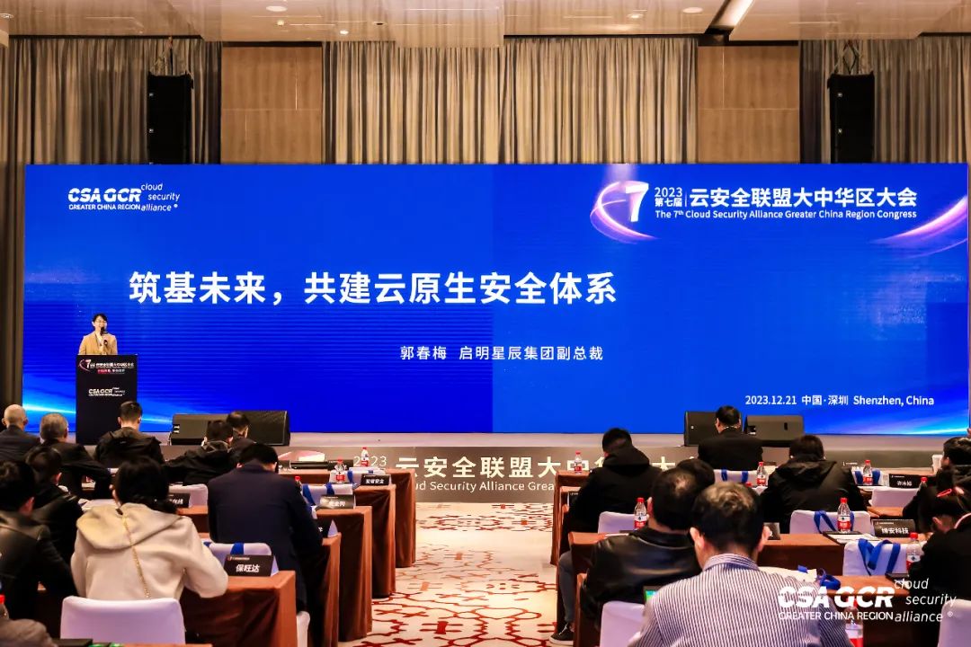 �������ǲ�-������ʱ�й�����