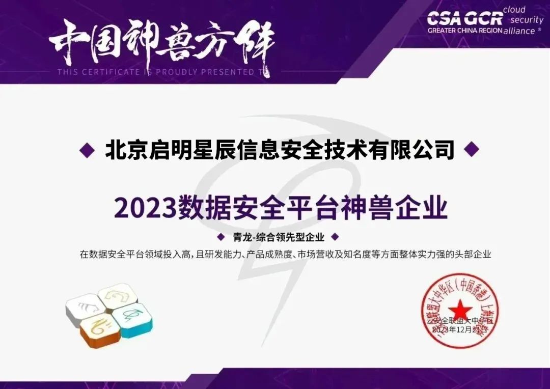 �������ǲ�-������ʱ�й�����