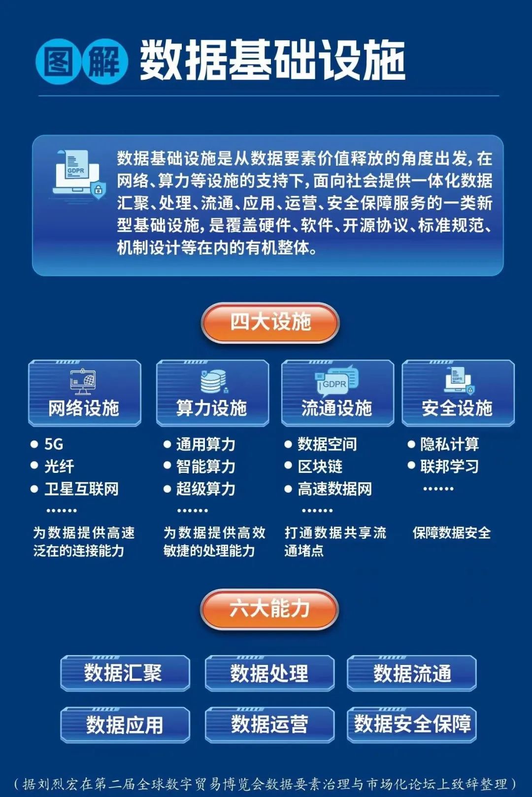 ÈËÉú¾ÍÊDz©-×ðÁú¿Ê±Öйú¹ÙÍø