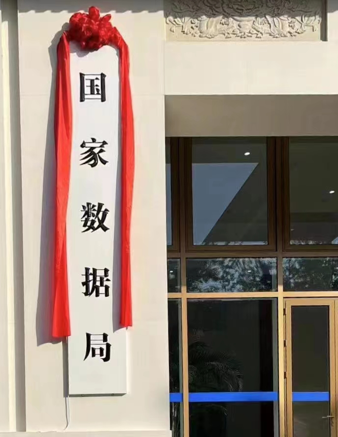 ÈËÉú¾ÍÊDz©-×ðÁú¿Ê±Öйú¹ÙÍø