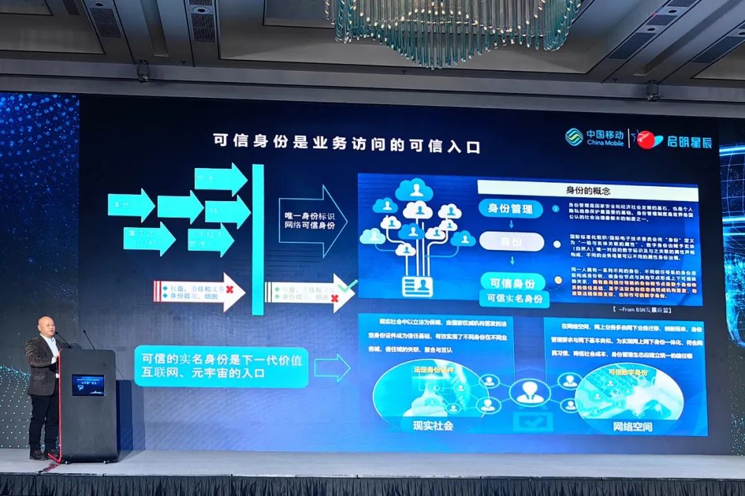 �������ǲ�-������ʱ�й�����