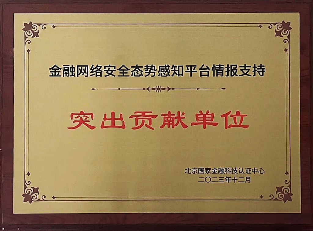 �������ǲ�-������ʱ�й�����