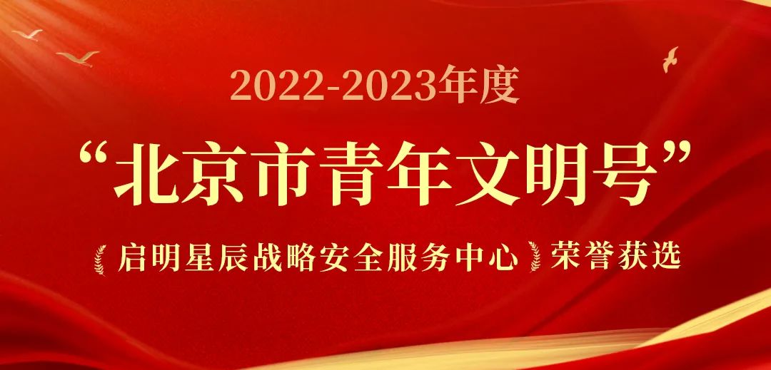 �������ǲ�-������ʱ�й�����