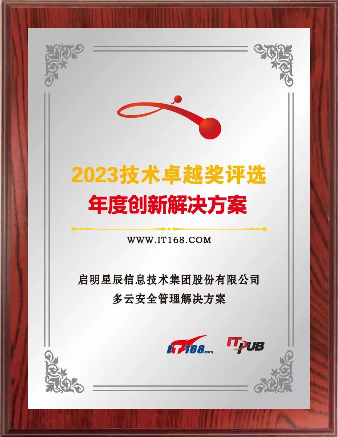 �������ǲ�-������ʱ�й�����