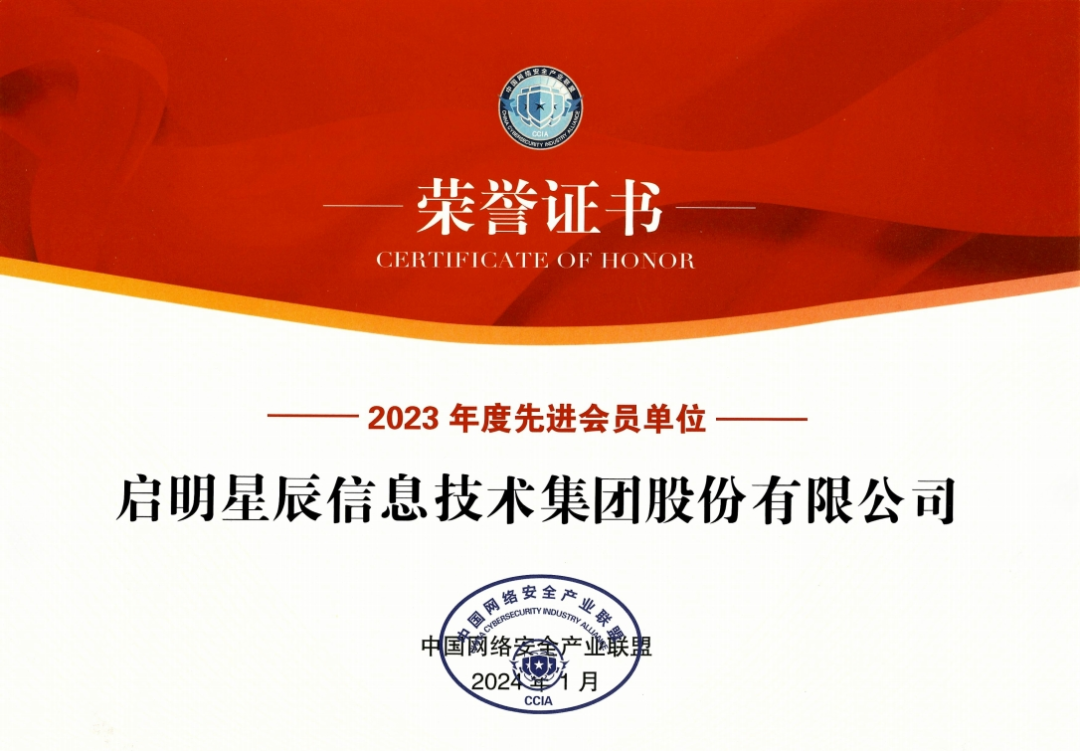 �������ǲ�-������ʱ�й�����